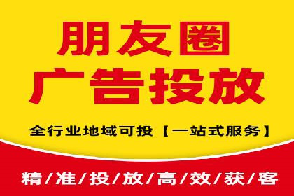 百度推广中如何运用数据分析进行优化？——以某企业为例