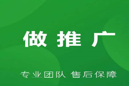 某知名品牌如何通过百度SEM推广实现品牌提升？