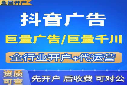SEM主管必备技能：从零到一的营销策略案例
